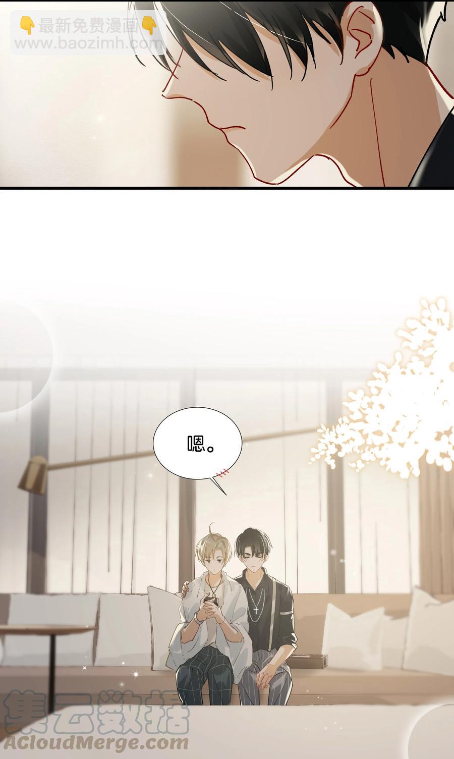 039 &hellip;&hellip;需要玩得这么野吗？-第49话