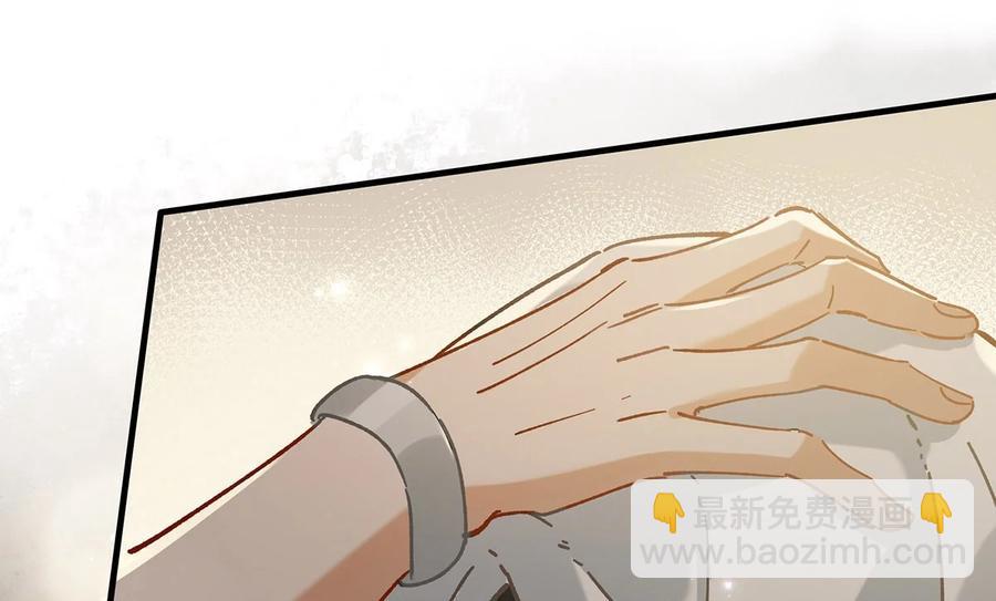 040 谢谢老板娘！-第51话