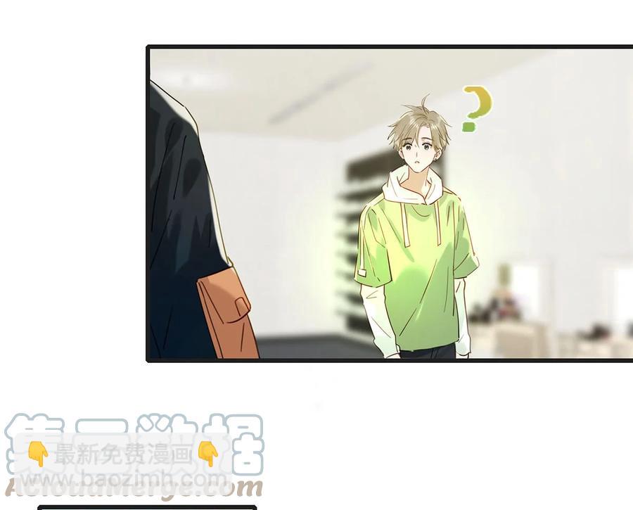 044 顾依凉他在亲手给我戴戒指啊？！(1/2)-第55话