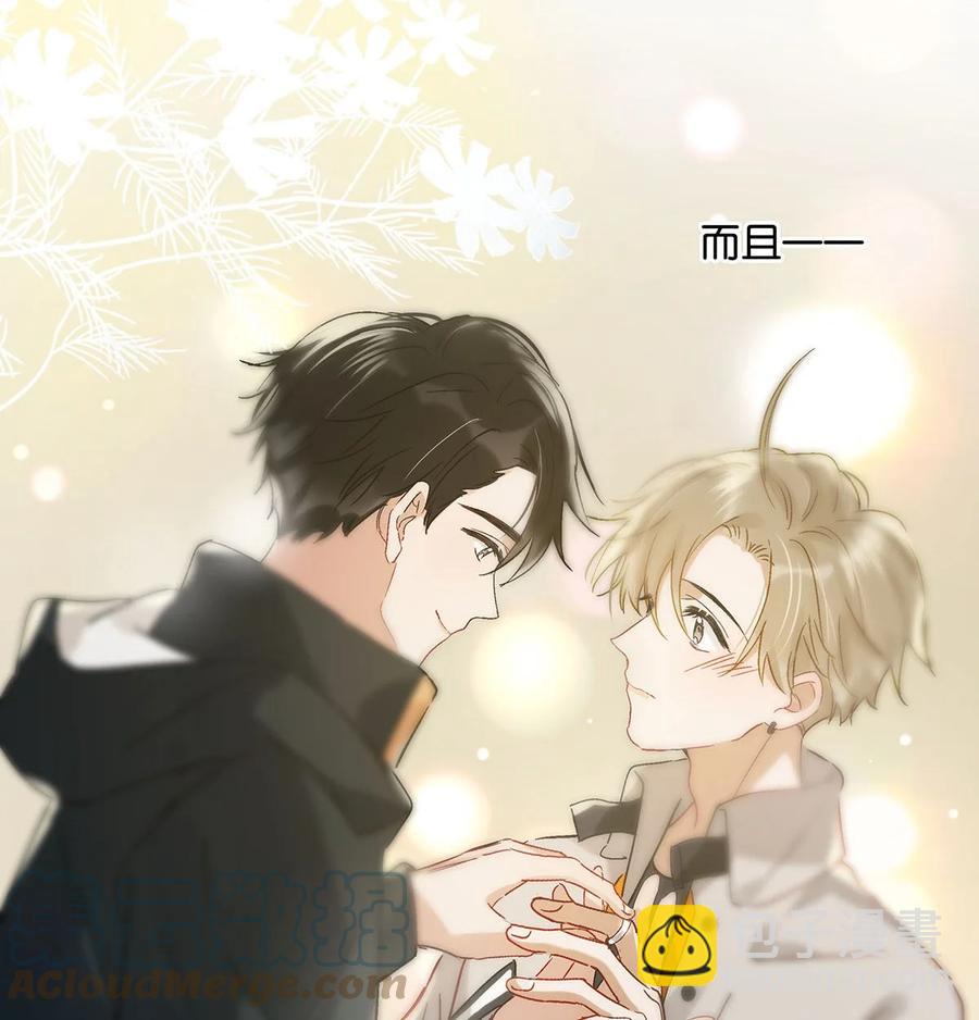 044 顾依凉他在亲手给我戴戒指啊？！(1/2)-第55话