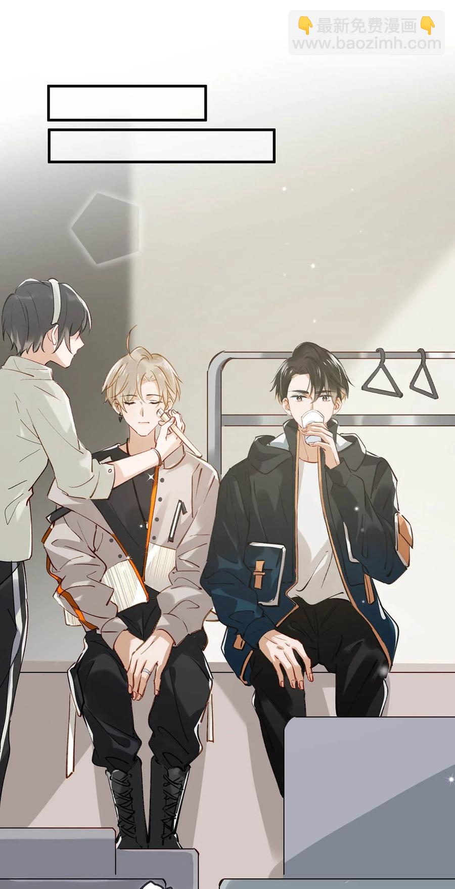 046 建交是个什么体位啊？-第57话