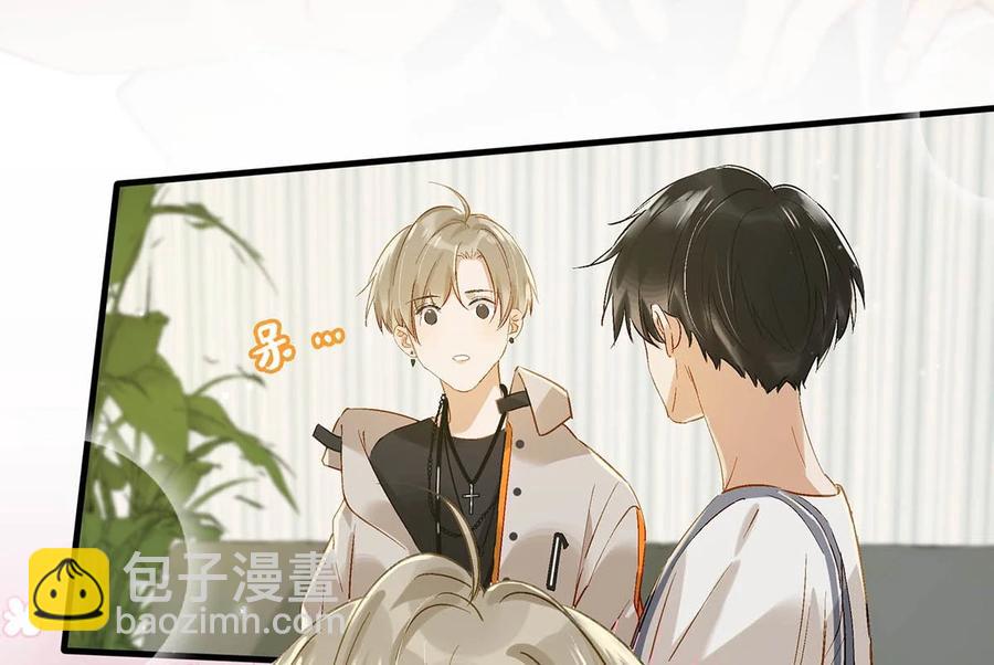 048 你能不能只唱歌给我听？-第59话