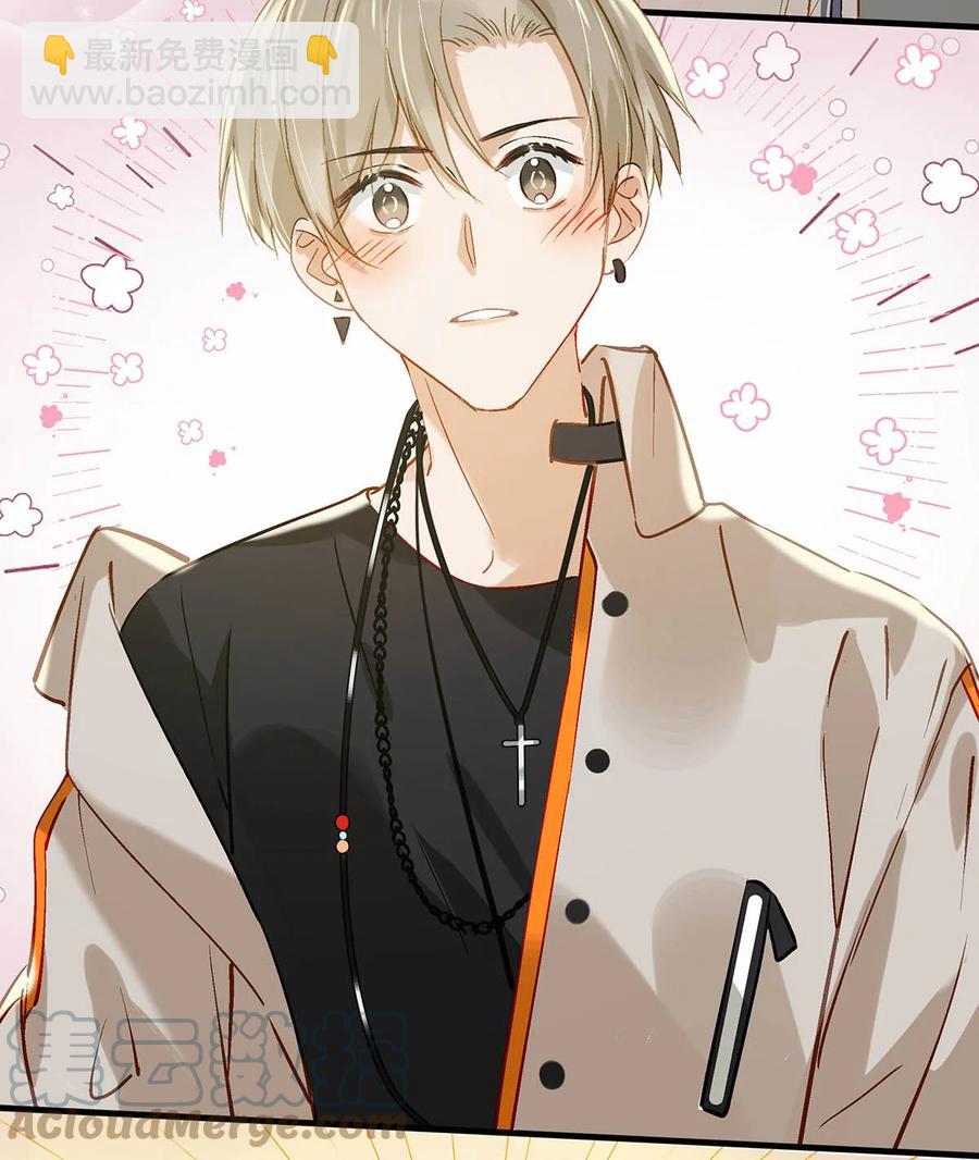 048 你能不能只唱歌给我听？-第59话