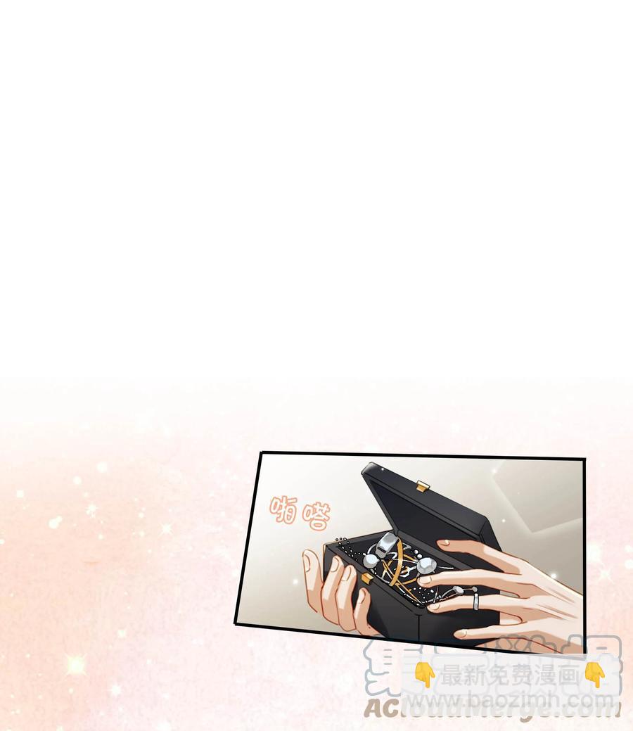 048 你能不能只唱歌给我听？-第59话
