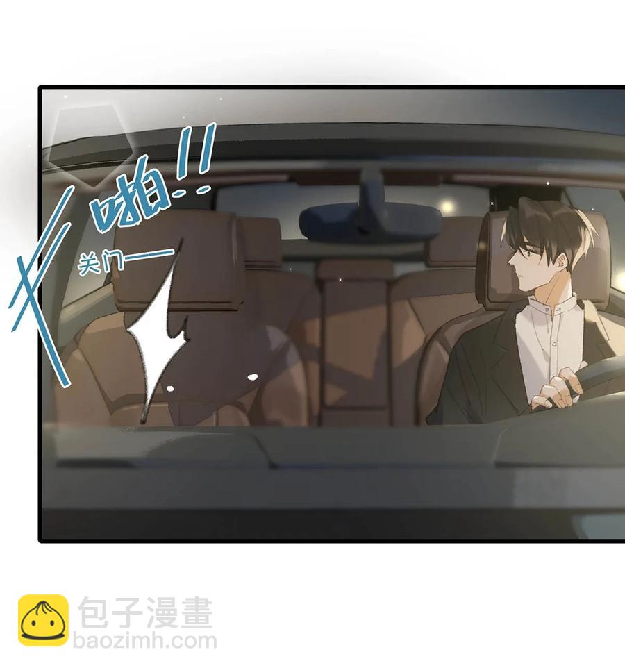 050 现在他已经是我的人了。-第61话