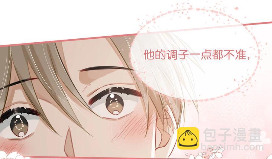 052 不是，我这是，弯了？-第65话