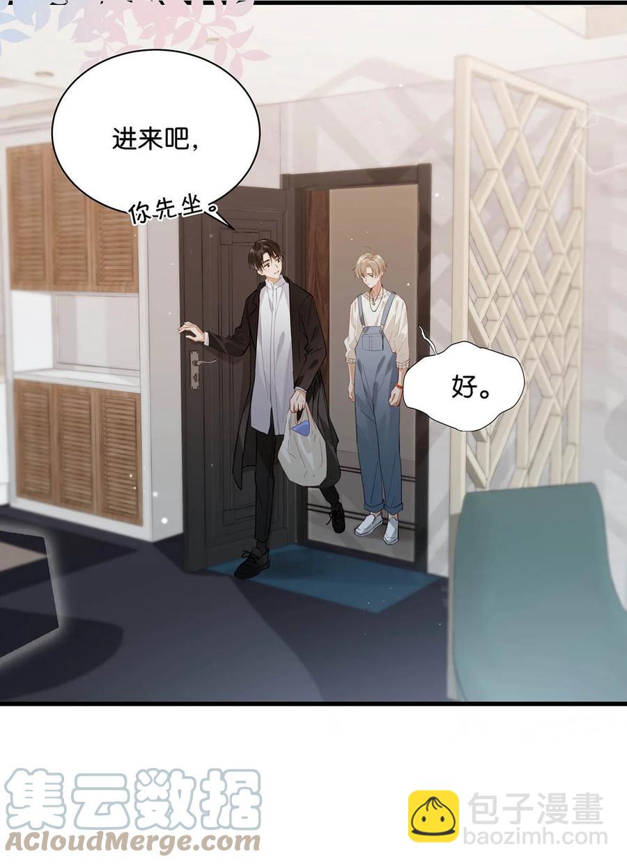 052 不是，我这是，弯了？-第65话