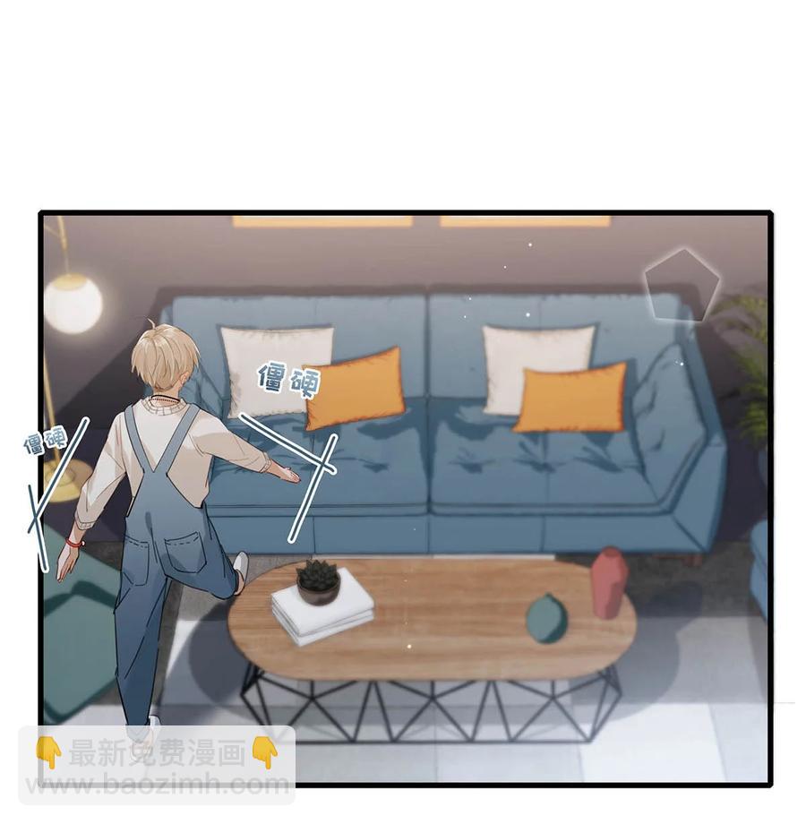 052 不是，我这是，弯了？-第65话