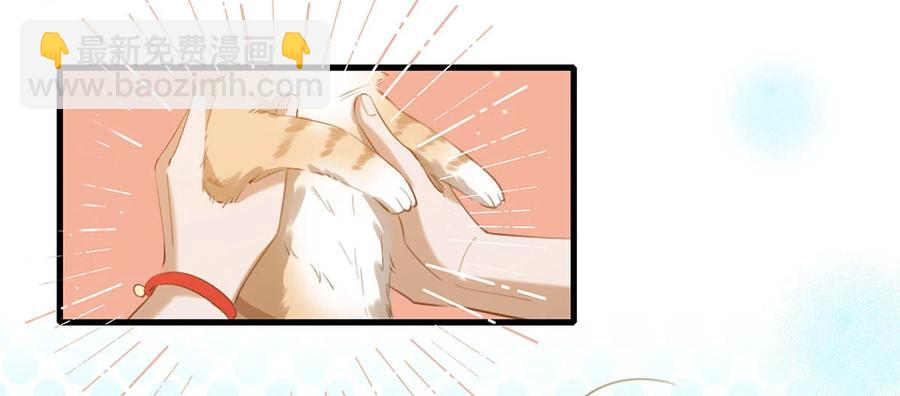 052 不是，我这是，弯了？-第65话