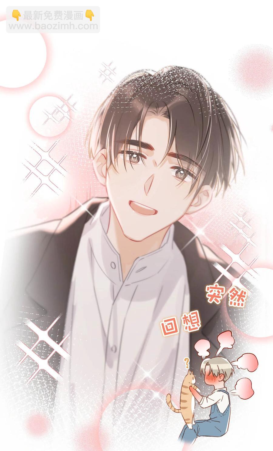 052 不是，我这是，弯了？-第65话