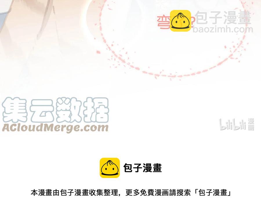 052 不是，我这是，弯了？-第65话