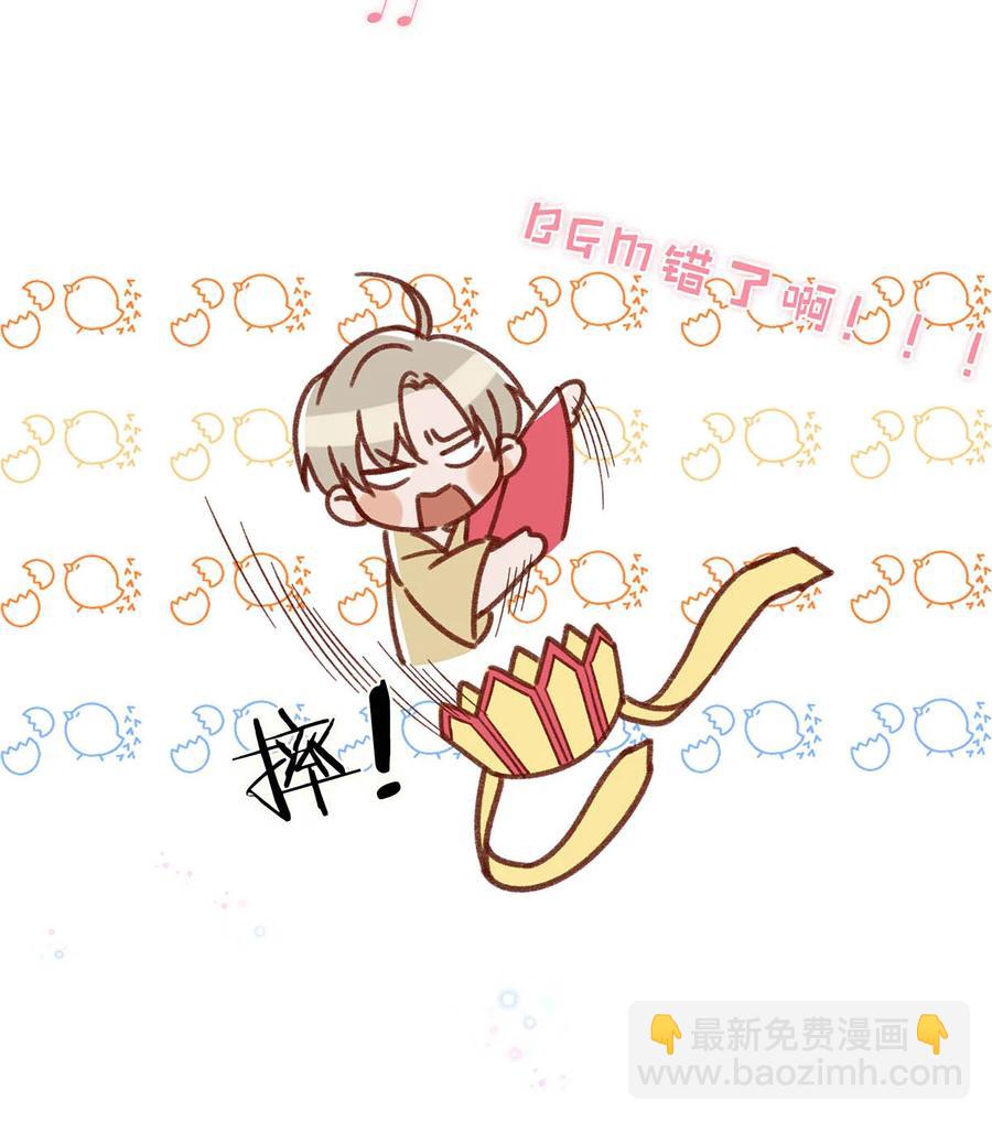 052 不是，我这是，弯了？-第65话