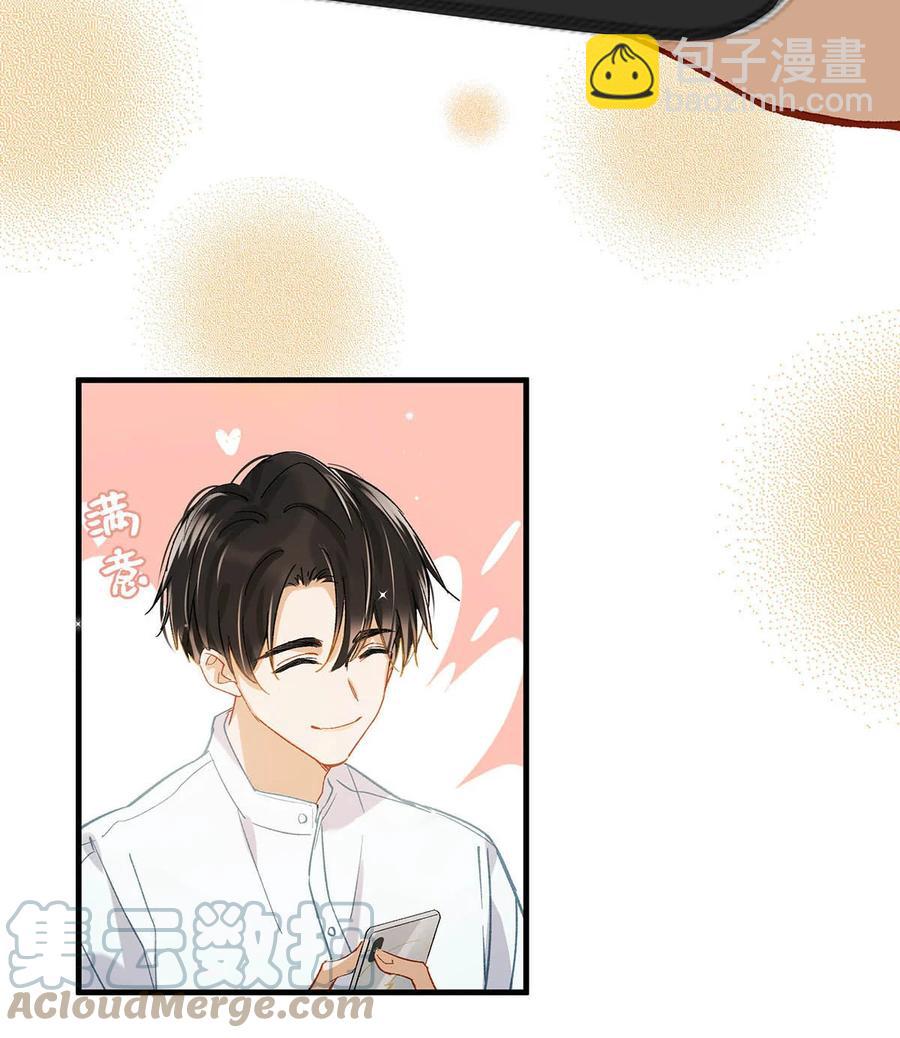 054 我的威廉。-第67话