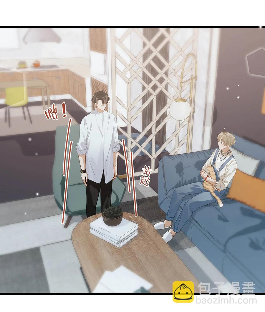 054 我的威廉。-第67话