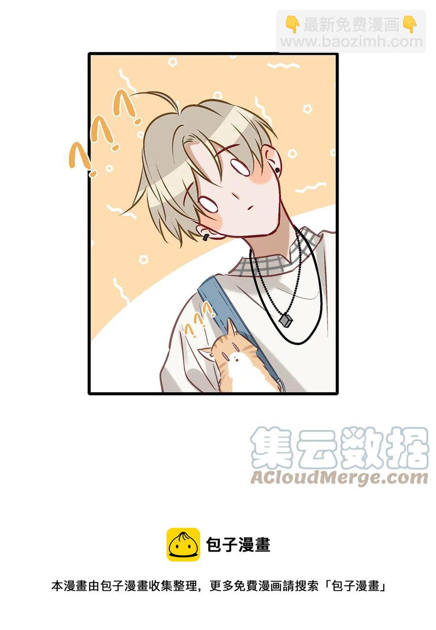 054 我的威廉。-第67话