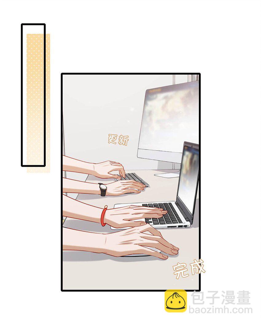 056 嗯，斗战胜佛。-第69话