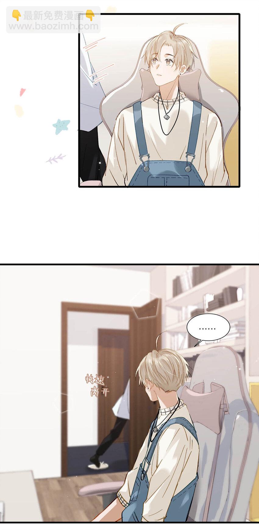 057 来了！超级加倍！-第73话