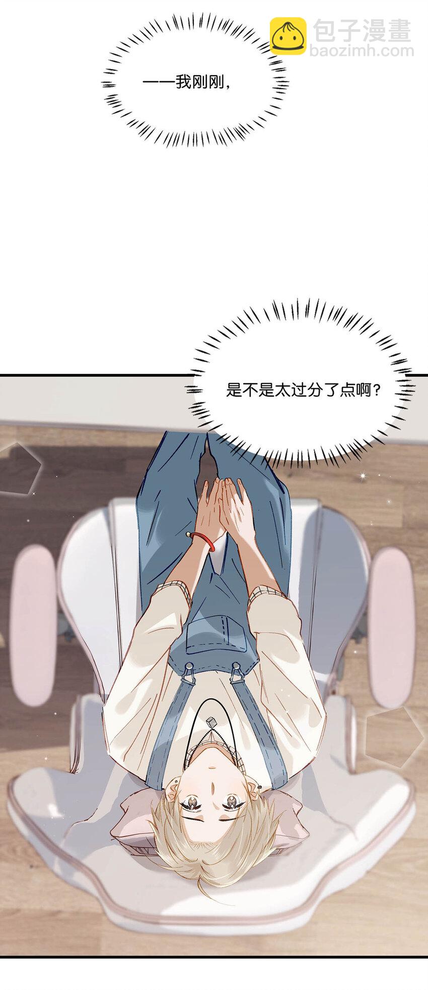 057 来了！超级加倍！-第73话