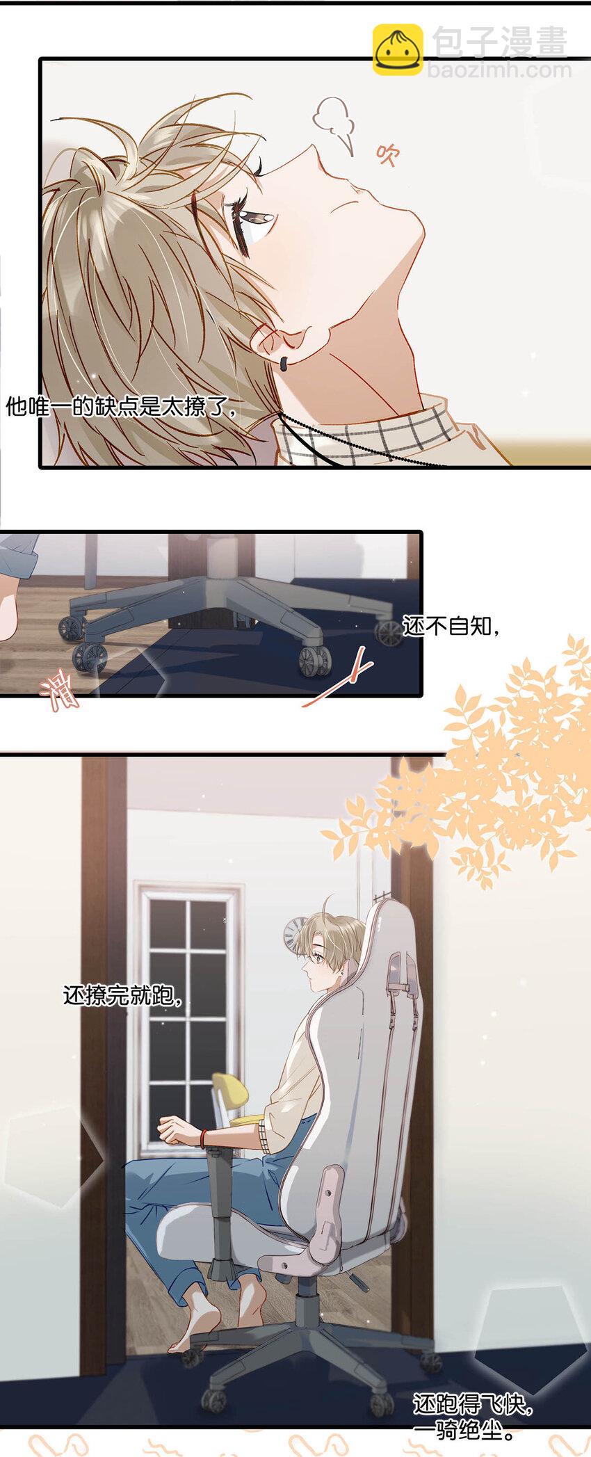 057 来了！超级加倍！-第73话