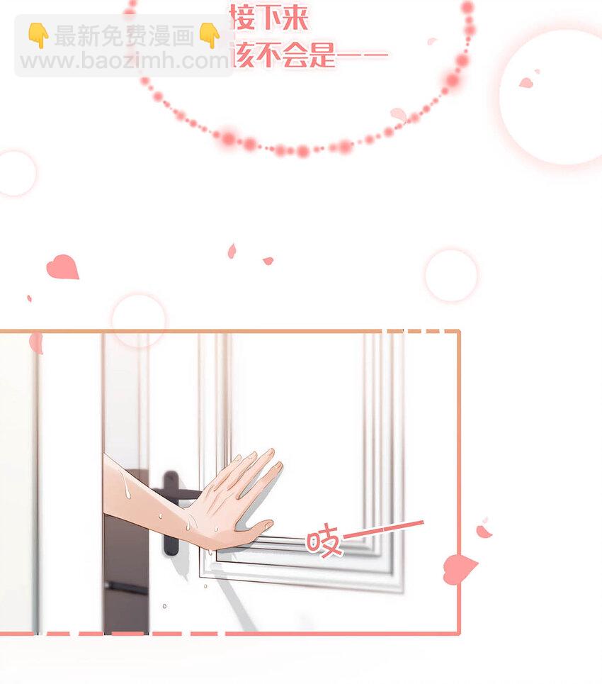 057 来了！超级加倍！-第73话