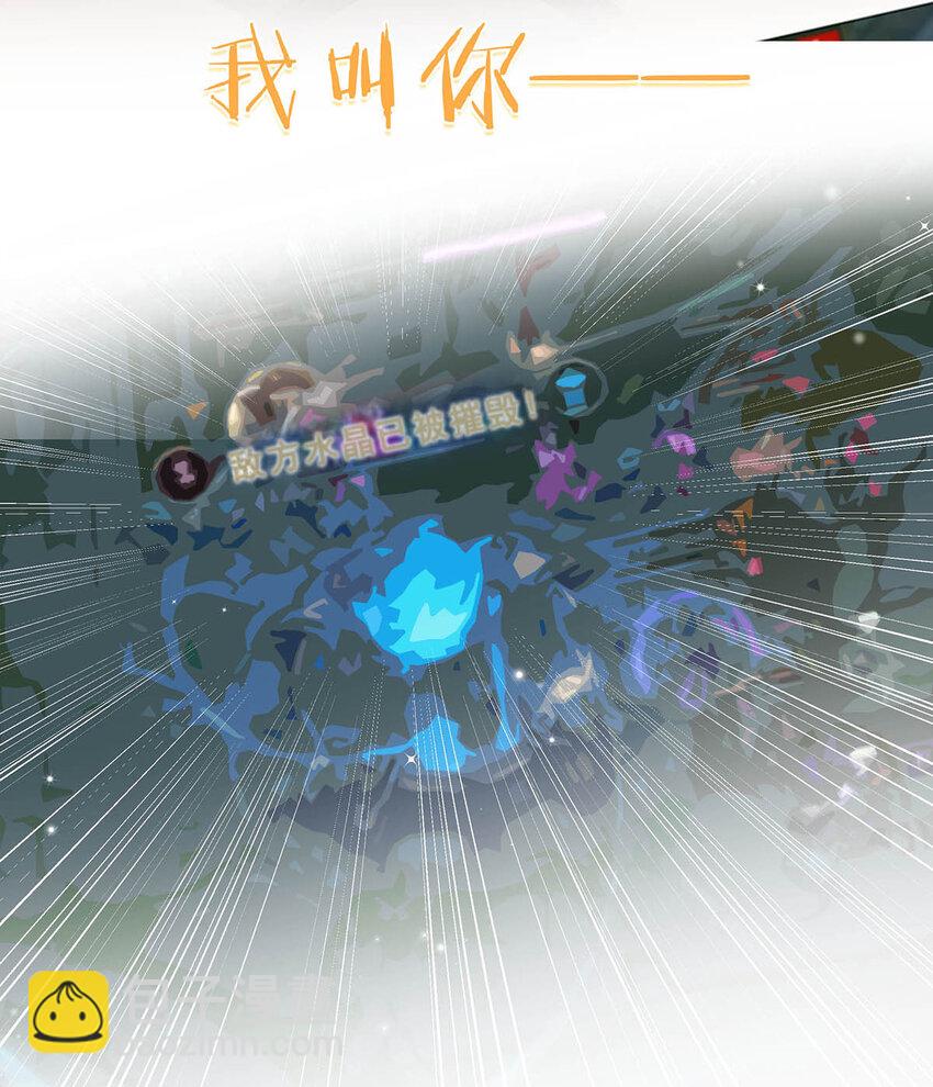 057 来了！超级加倍！-第73话
