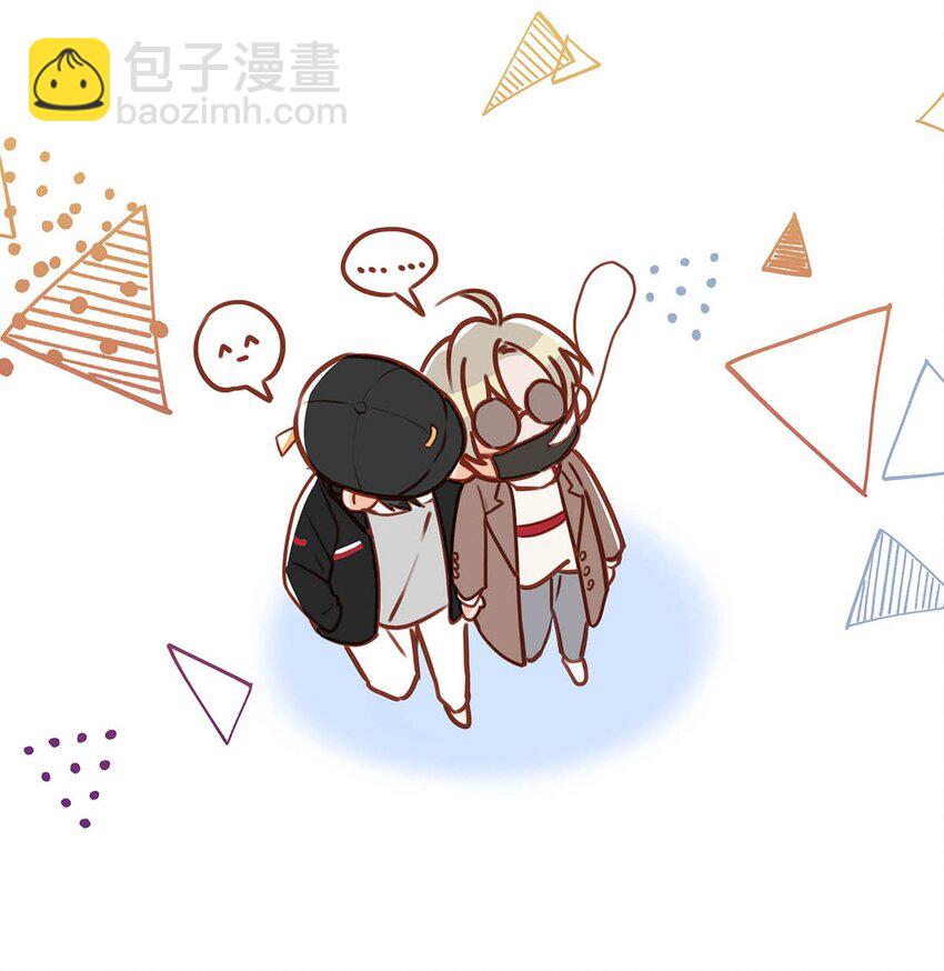 061 不想被别人看到他这个样子。-第77话
