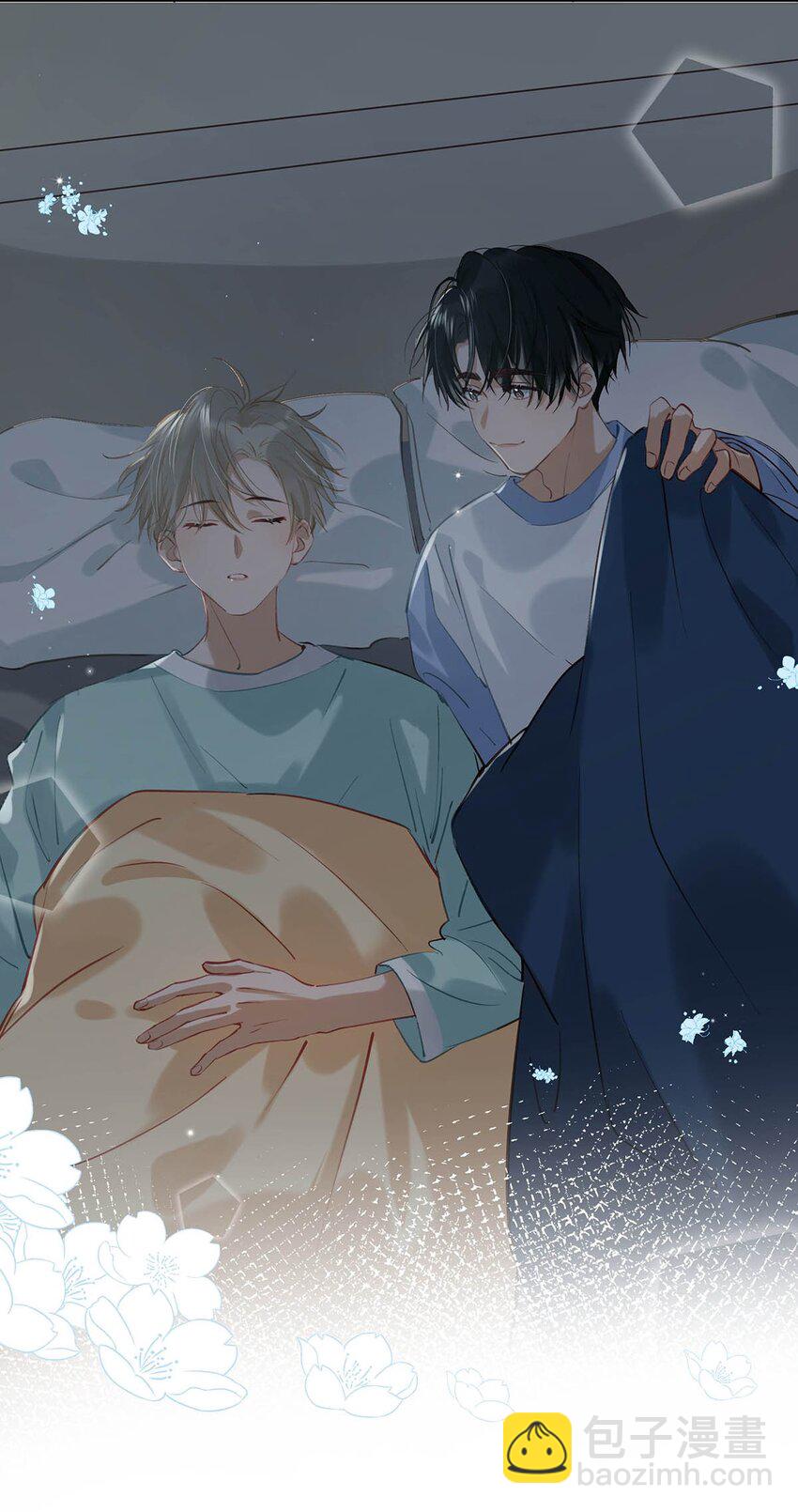 061 不想被别人看到他这个样子。-第77话
