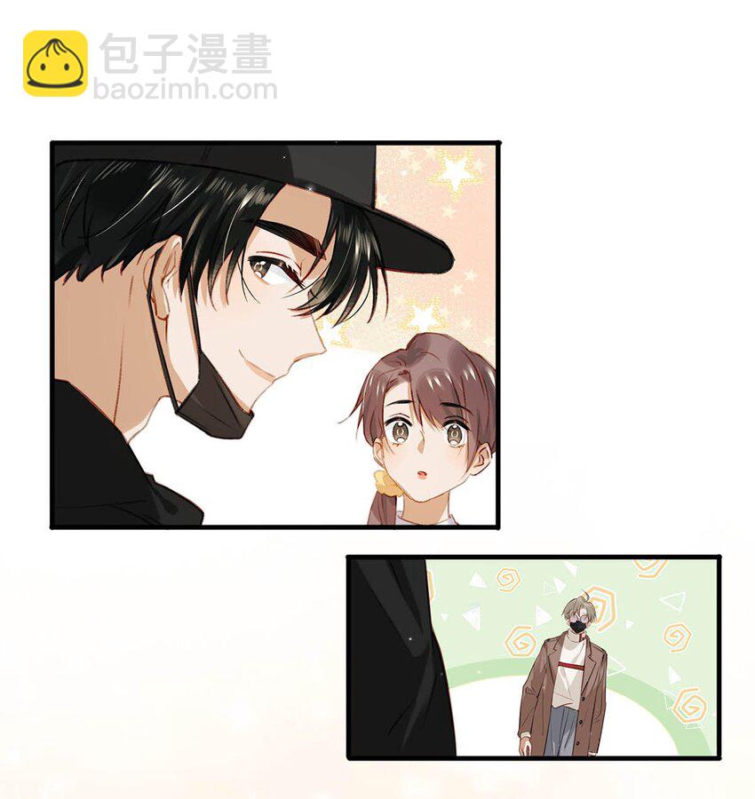 061 不想被别人看到他这个样子。-第77话