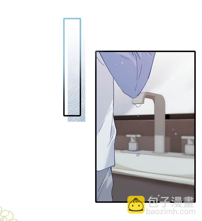 063 我要用心把他留下来。-第79话
