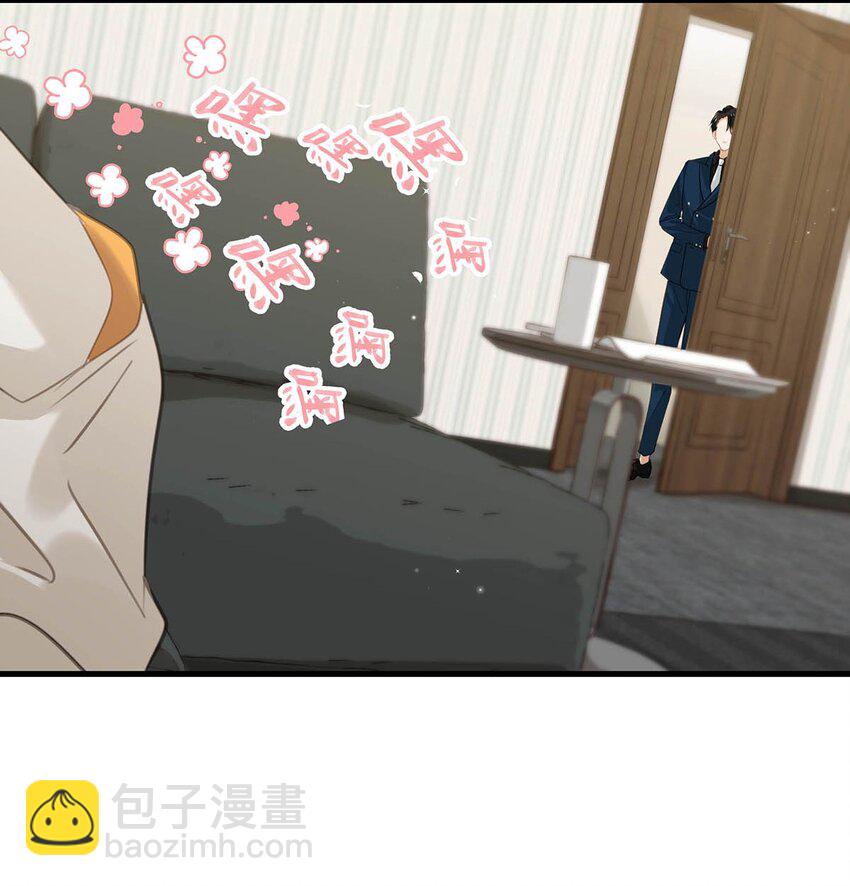 067 我他妈是对你顾哥营业生情了！-第83话