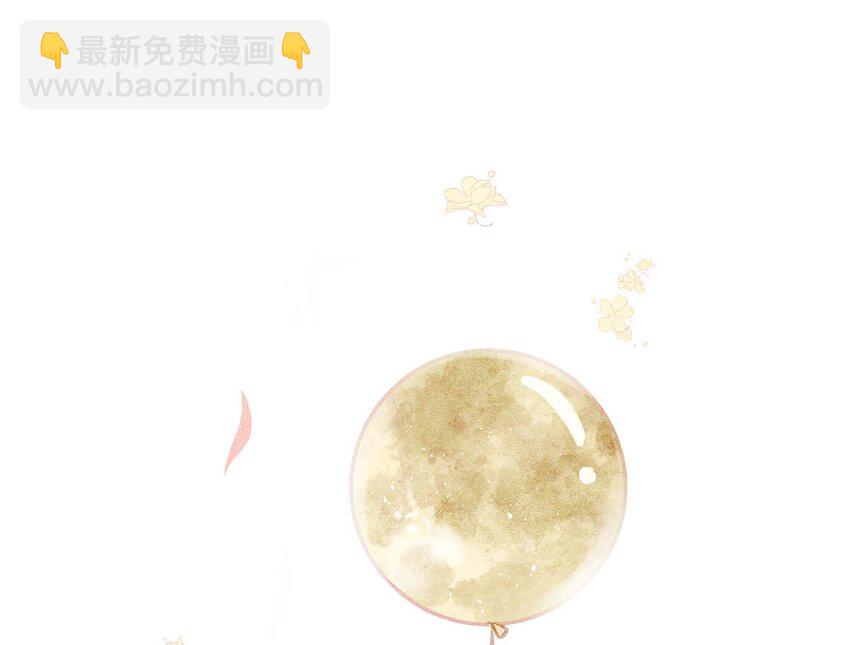 069 一定给他伺候好了！-第87话