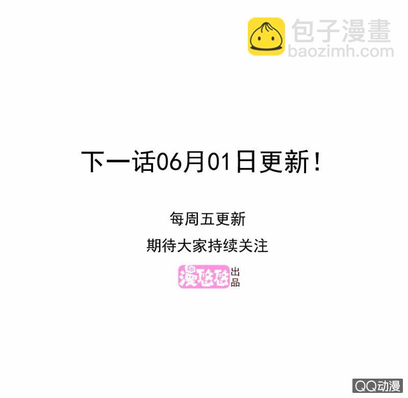第1话 他看得见我-第1话