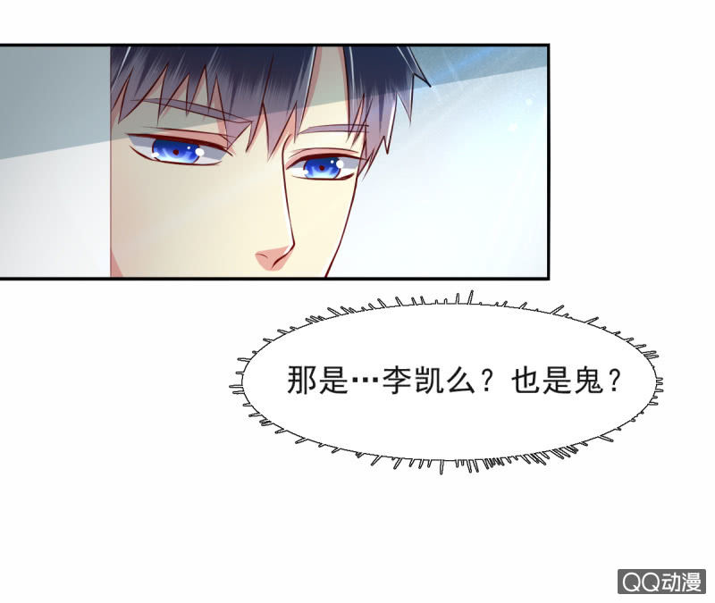 第11话(1/2)-第11话