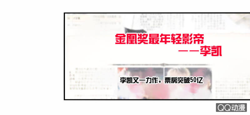 第11话(1/2)-第11话