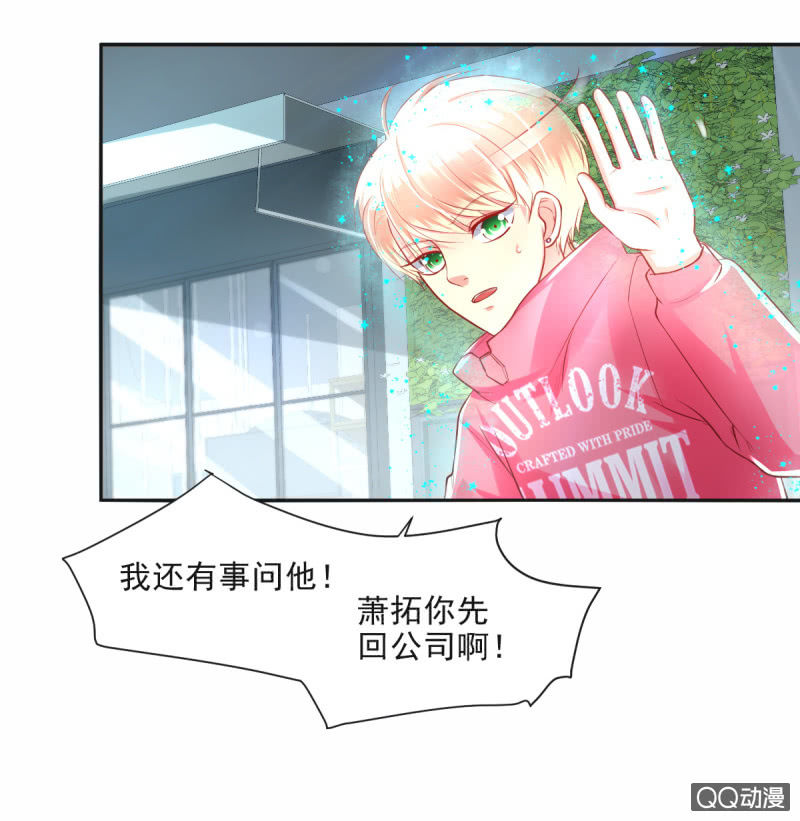 第11话(1/2)-第11话