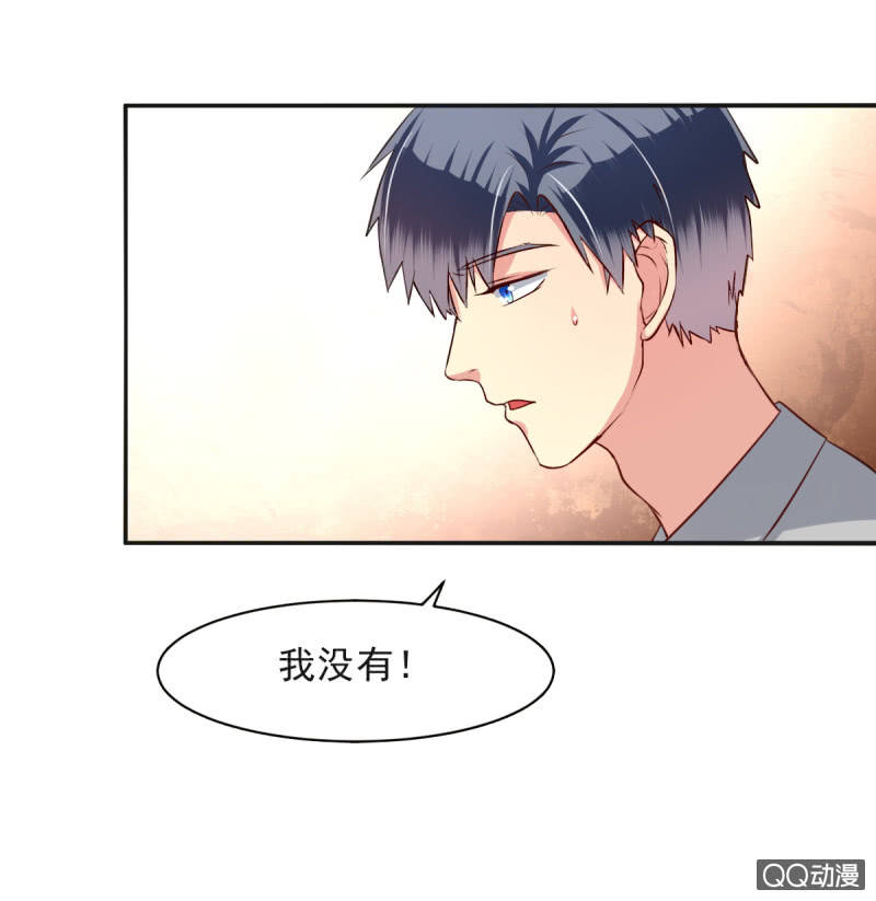 第11话(1/2)-第11话