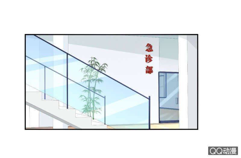 第13话(1/2)-第13话