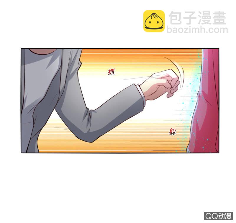 第13话(1/2)-第13话