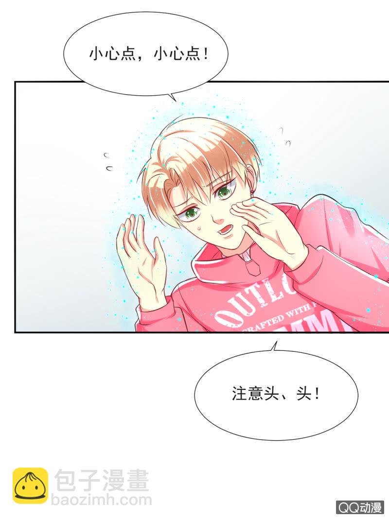 第13话(1/2)-第13话