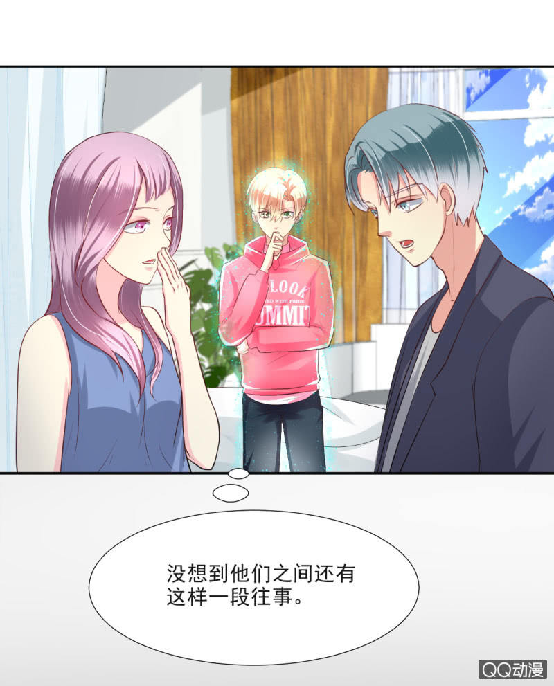 第13话(1/2)-第13话