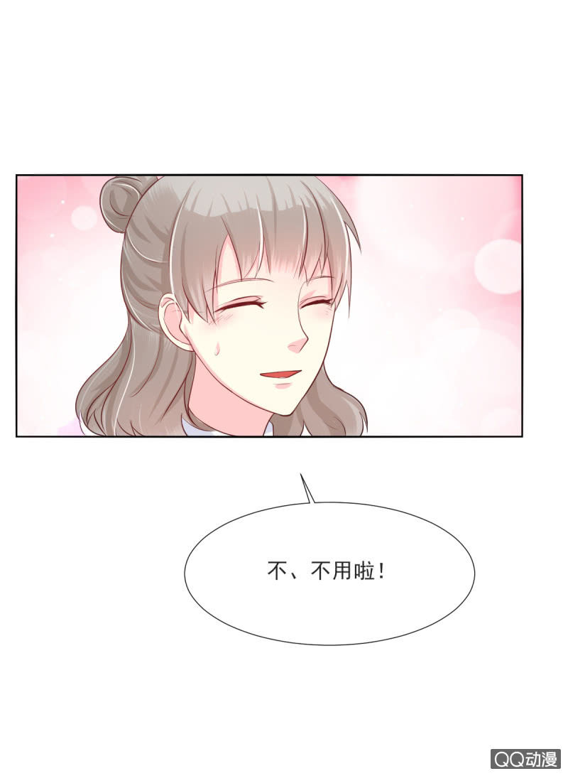 第15话(1/2)-第15话