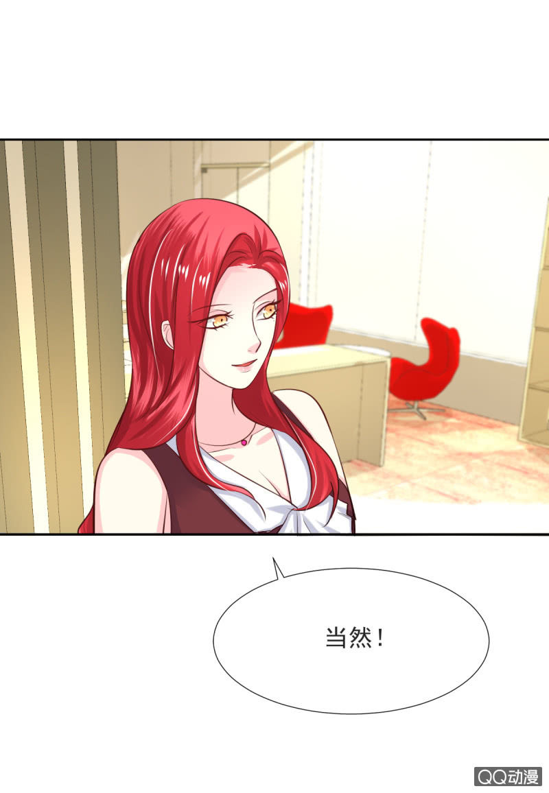 第15话(1/2)-第15话