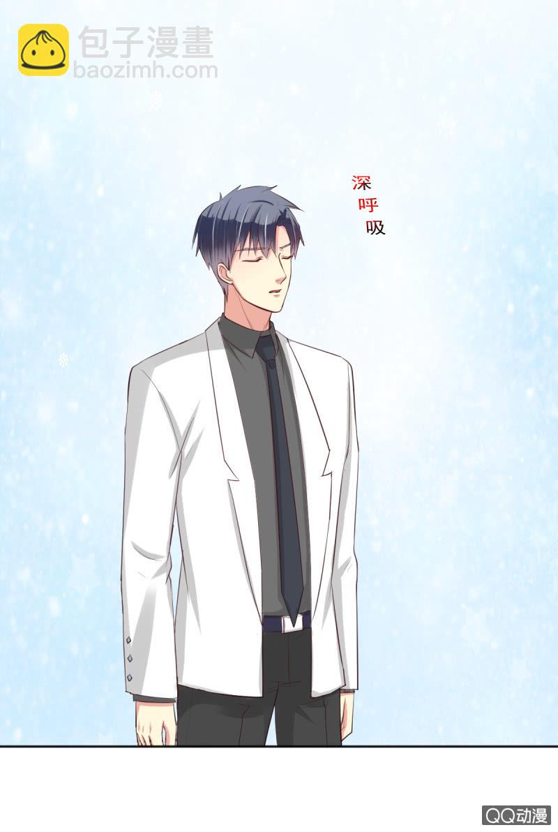 第15话(1/2)-第15话