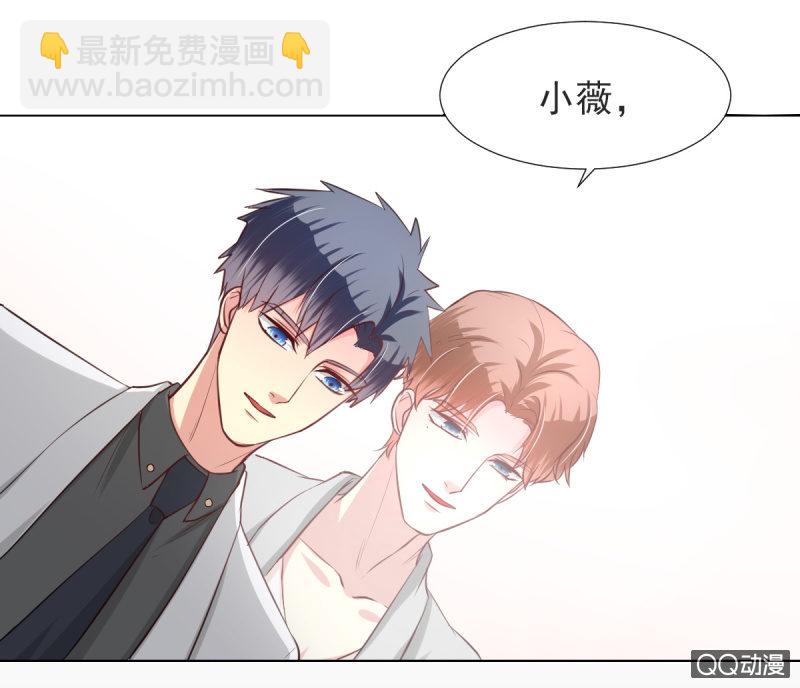 第15话(1/2)-第15话