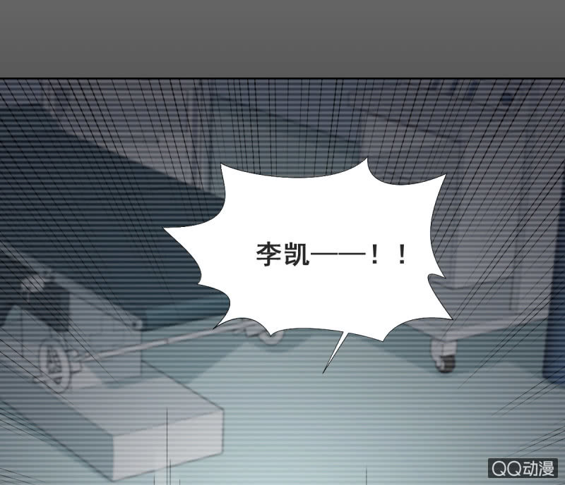 第15话(1/2)-第15话