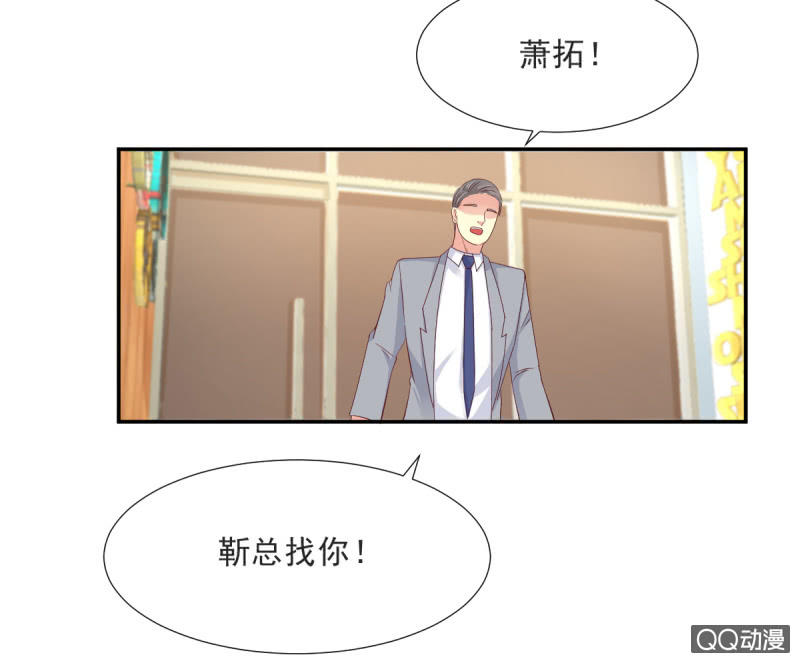 第17话 上-第17话
