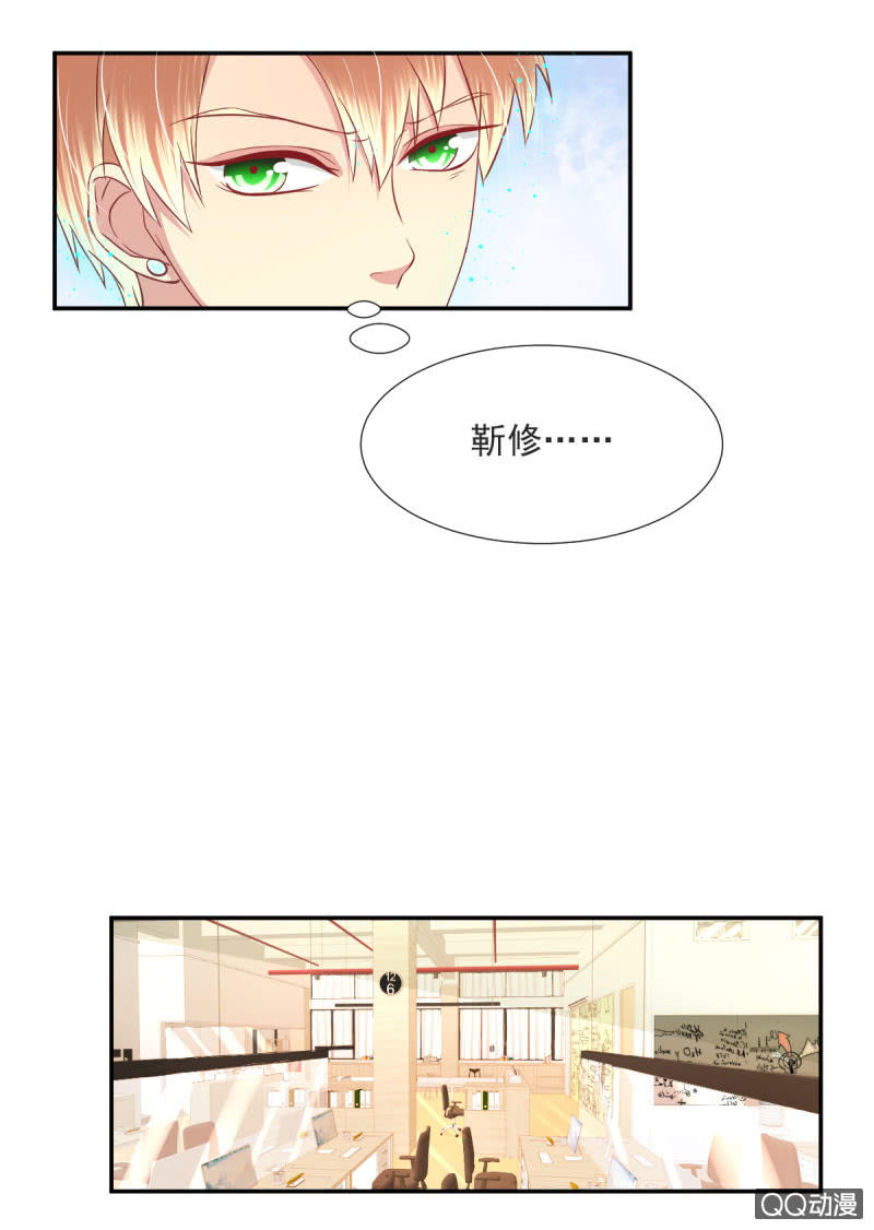 第17话 上-第17话