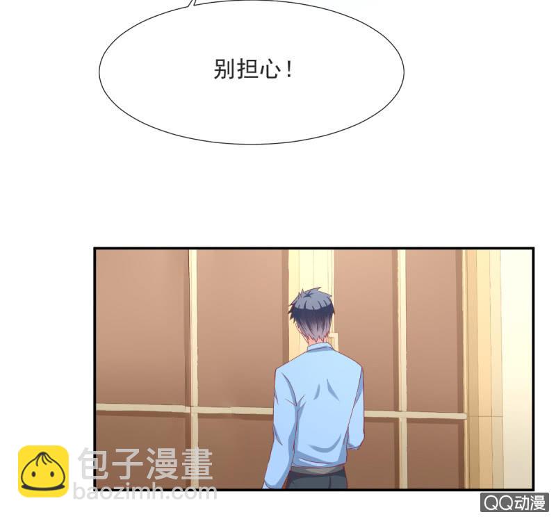 第17话 上-第17话