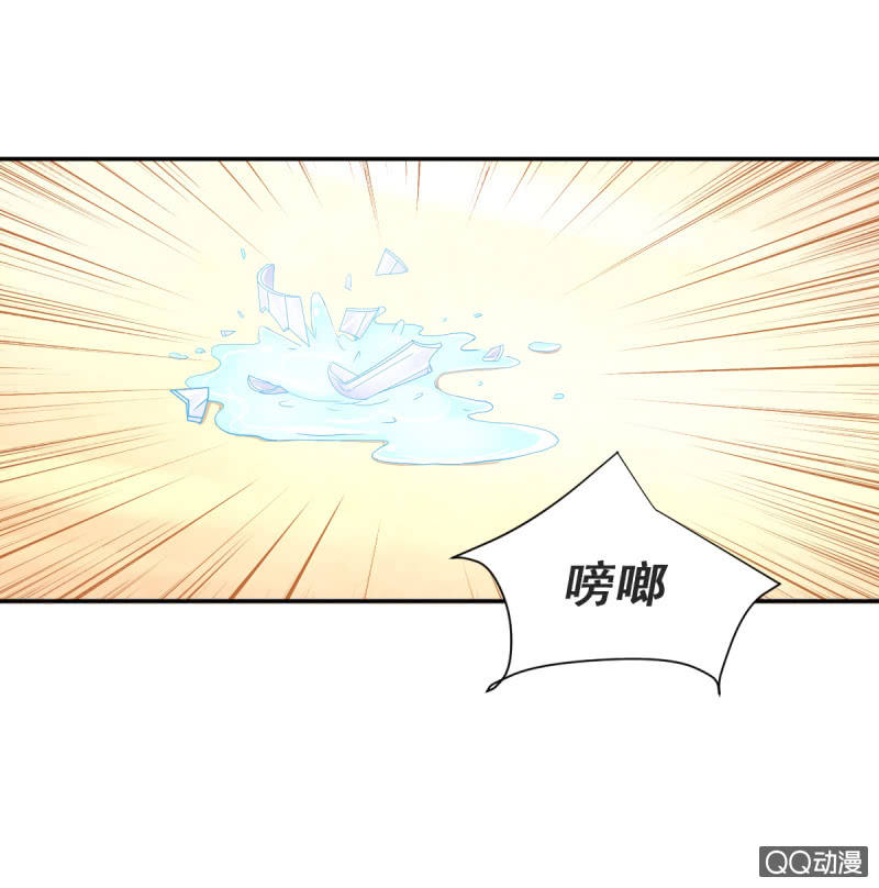 第17话 上-第17话