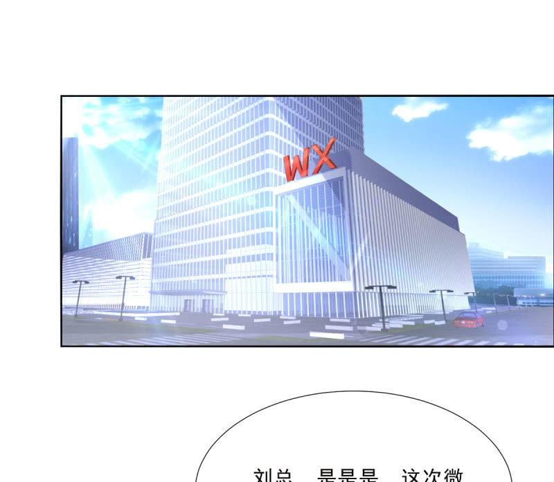 第18话(1/2)-第19话